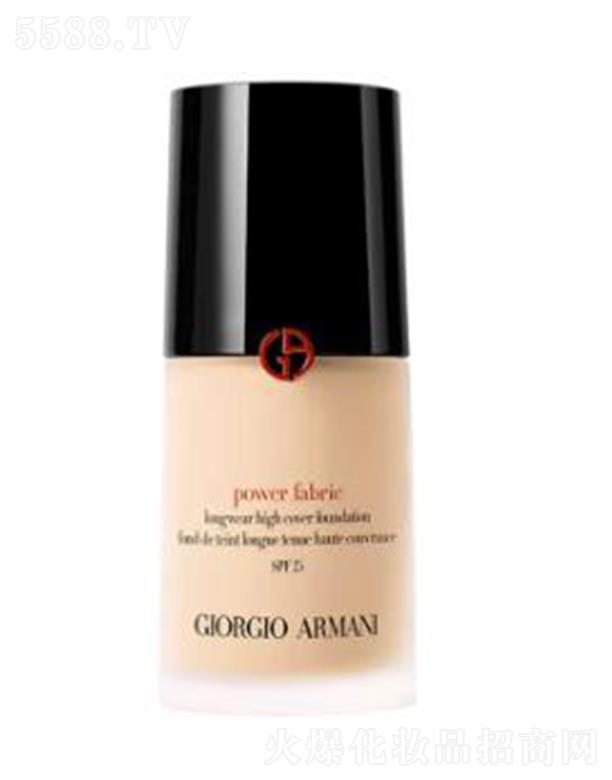 �W�R��(�Ї�)���޹�˾�������ᡸ��(qu��n)�����o�۳֊y�۵�Һ#4 ů�{(di��o)���� �m����Ȼƫ���wɫ