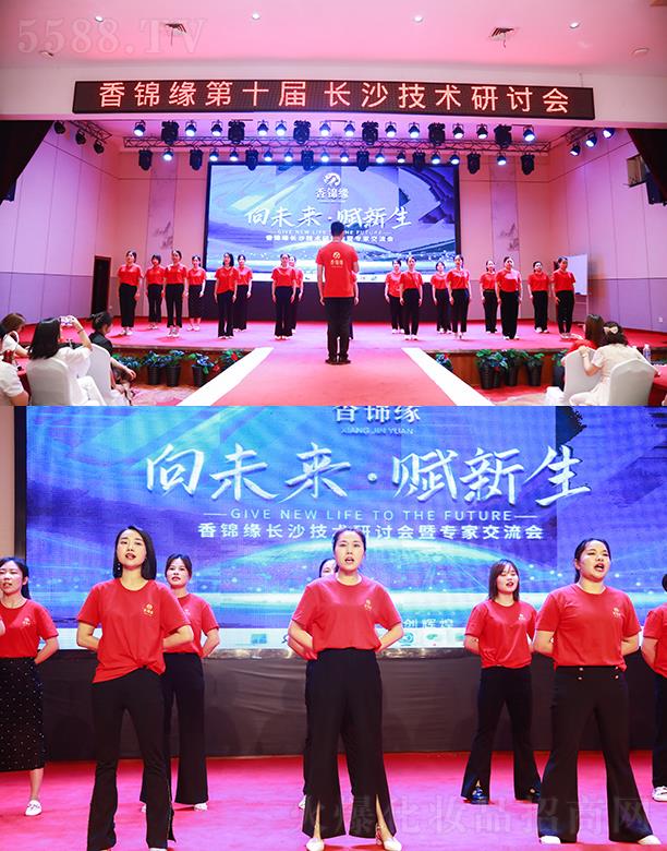 �����S�㻯�yƷ���޹�˾�����\���F(tu��n)�(du��)չʾ