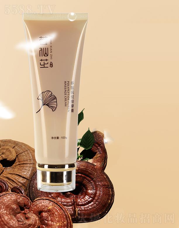 ɽ�|�����r(n��ng)�I(y��)�Ƽ����޹�˾���C��֥���ē�y��Ħ�� 100g�{(di��o)�����������ѩ�ۼ�