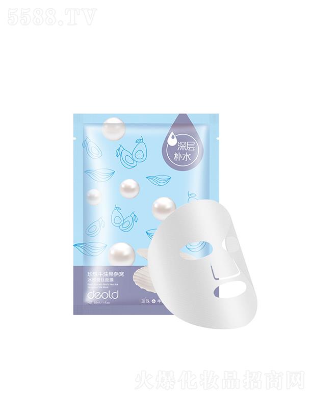 �V�|�������yƷ���޹�˾���f�W����ţ�͹���C�����Q�z��Ĥ  �a(b��)ˮ����   �̝��坍���w