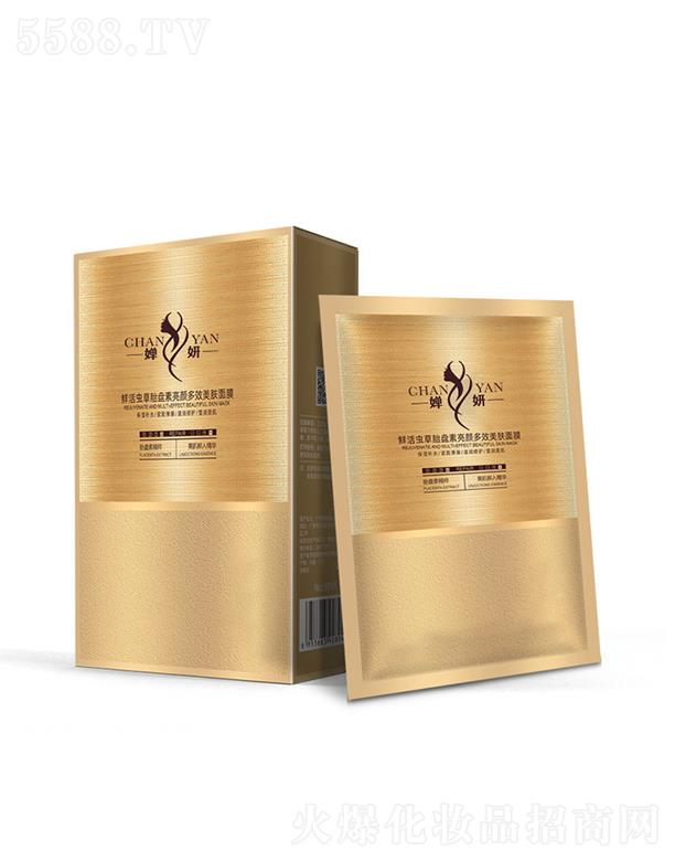 �V�݋�������Ƽ����޹�˾�������Q�z���o(h��)��Ĥ   �a(b��)ˮ����  ���o(h��)����  �̝�(r��n)���w