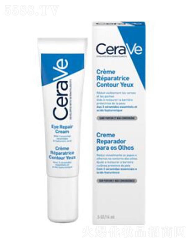 �W�R��(�Ї�)���޹�˾���m���w���o�����۲����A˪ 14ml�pӯ�䷽�p���̝�