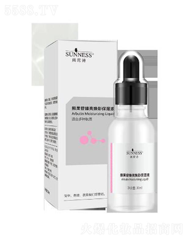 �V���Z�ƻ��yƷ���޹�˾������Ԋ(sh��)���������ܹ���ԭҺ 30ml�������w�������ۼ��w