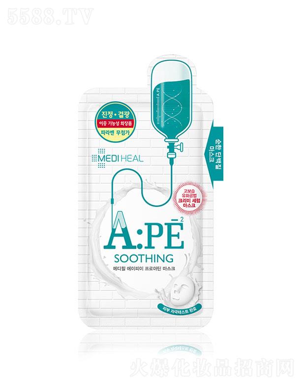 ���w(�Ϻ�)���yƷ���޹�˾�����ϻݠ��澏��Һ��Ĥ �ޏ�(f��)���w������