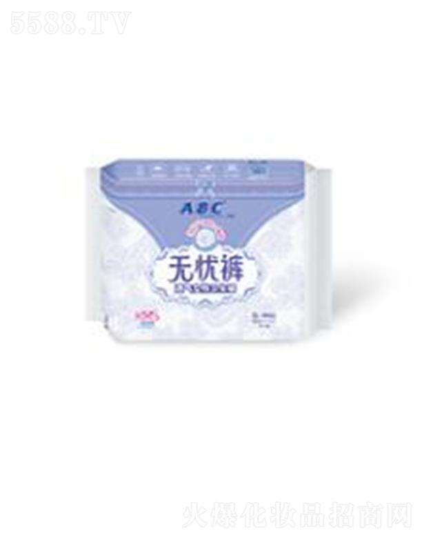 �V�|���d�����o(h��)�팍(sh��)�I(y��)�ɷ����޹�˾��ABC�o(w��)�n(y��u)ѝѝ���l(w��i)����S-M�a 2Ƭ����KMS�����䷽��-�o(w��)�n(y��u)ѝS-M�a ��©�o(w��)�n(y��u)��˯����