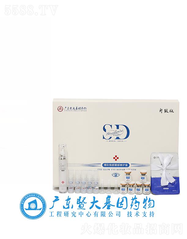 �V��΢������Ƽ����޹�˾��Ԋ(sh��)�S�{(l��n)�쾦�ʟ���۲����o(h��)�� �����o�µ�������Ȧ