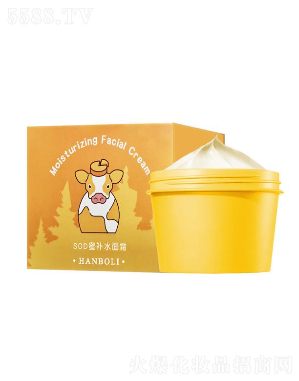 �V���Ќ��ջ��yƷ���޹�˾��SOD��ţ�����w������˪   �̝��a(b��)ˮ����