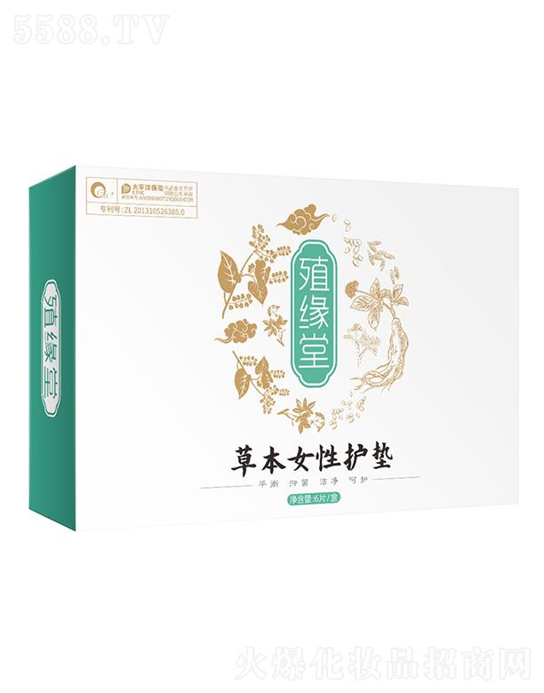 �V�ݲ��Ň��H����Ƽ����޹�˾��ֳ���òݱ�Ů���o(h��)�| 6Ƭ/�� ​ƽ���־��������o(h��)