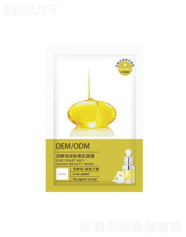 �Ϻ�����������Ƽ��ɷ����޹�˾������������ϩ��Ĥ   ������  �a(b��)ˮ����