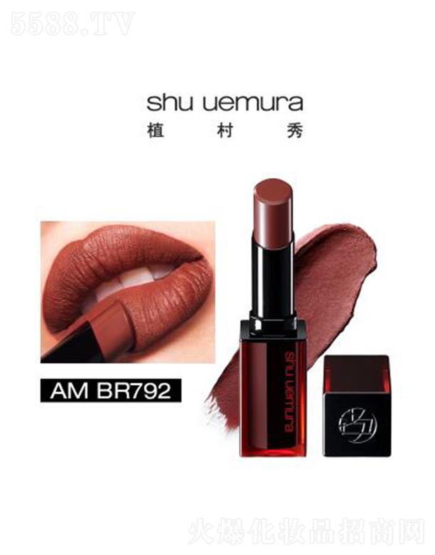 �W�R��(�Ї�)���޹�˾��ֲ����oɫ���������F����BR 792 �߶��@ɫ ��������