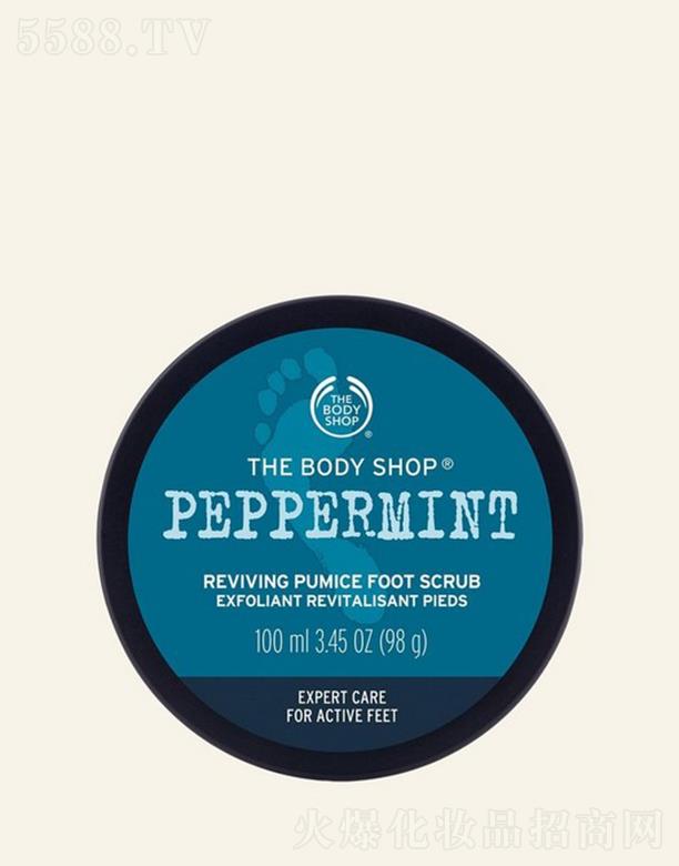 �W�R��(�Ї�(gu��))���޹�˾�����wС䁱����Ử��ɽʯ�㲿ĥɰ 100ml���o(h��)ƣ���p��