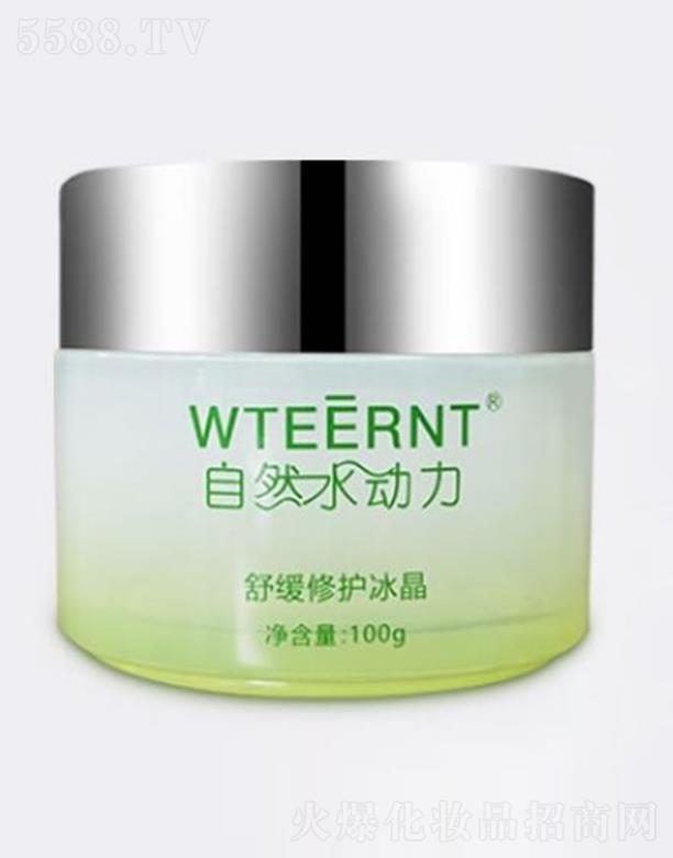 �V���w�����yƷ���޹�˾����Ȼˮ�����澏���o���� 100g�̝��澏���o���w