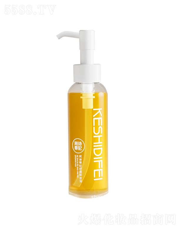 �V��̩������Ƽ����޹�˾����Ԋ(sh��)����ж�y��   �غ�����坍Ę��   ֲ��