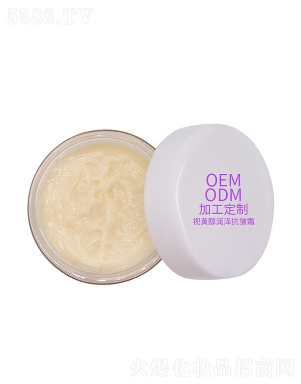 �V��̩��(l��)����Ƽ����޹�˾��̩��(l��)ҕ�S����˪   ������(x��)�y   �o���a(b��)ˮ  �߱���