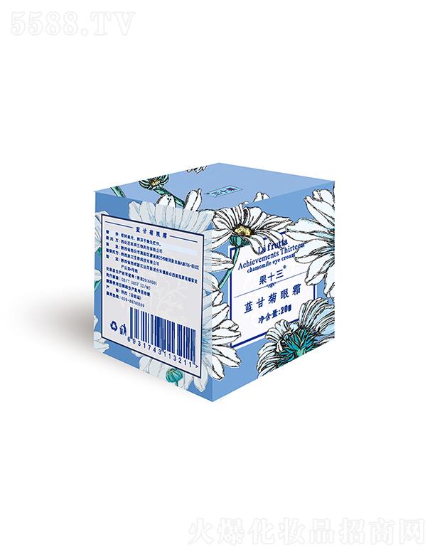 ������������Ƽ����޹�˾����ʮ���{(l��n)�ʾ���˪ 20g�aˮ�����̝��۲����w