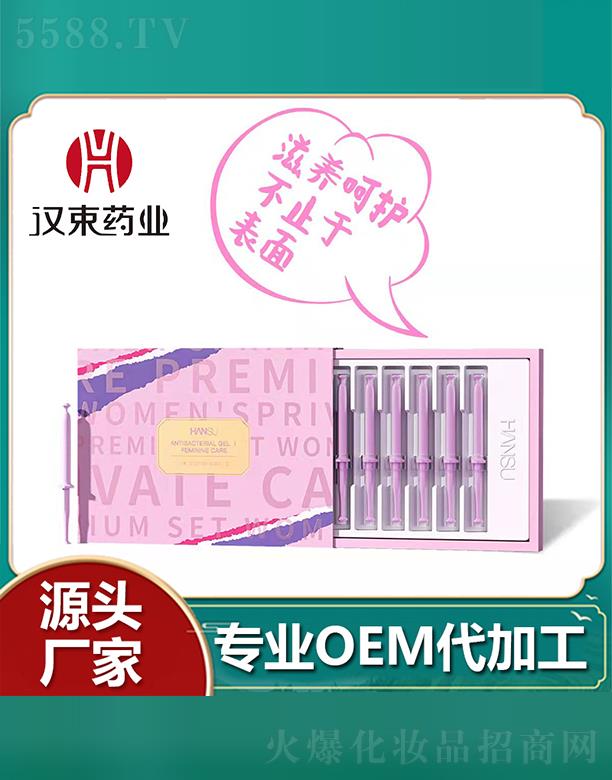 �V�|�h��ˎ�I(y��)���޹�˾���h��ˎ�I(y��)˽�����B(y��ng)���z �󽡿�˽�o(h��)