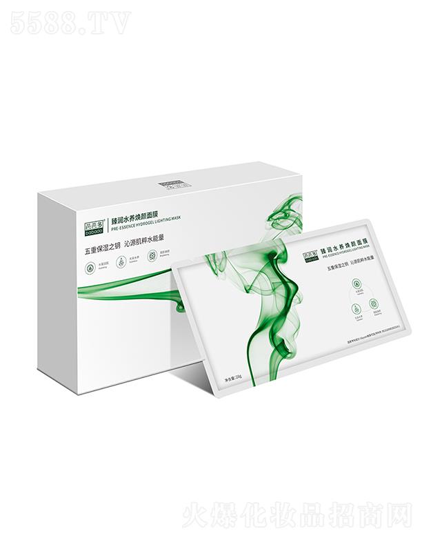 �����ŰŶ����Q(m��o)����؟(z��)�ι�˾���ŰŶ��静ˮ�B(y��ng)�����Ĥ 28gˮ������ ��ɟ��