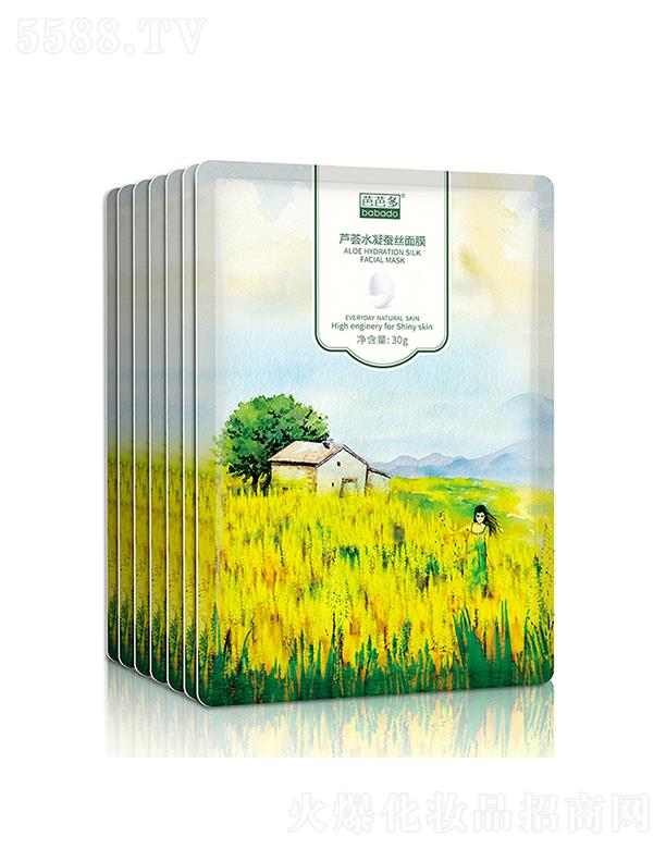 �����ŰŶ����Q(m��o)����؟�ι�˾���ŰŶ��J�Cˮ���Q�z��Ĥ 30g����aˮ ӯ͸����