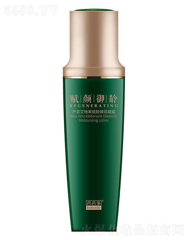 �����ŰŶ����Q(m��o)����؟(z��)�ι�˾���ŰŶబ�ر��x�����¶ 95ml���z�|(zh��)�� ���A�a(b��)ˮ