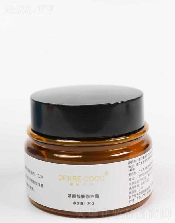 �㽭����ɿɻ��yƷ���޹�˾������ɿɃ���n�w���o˪ 30g�LЧ�̝����aˮ