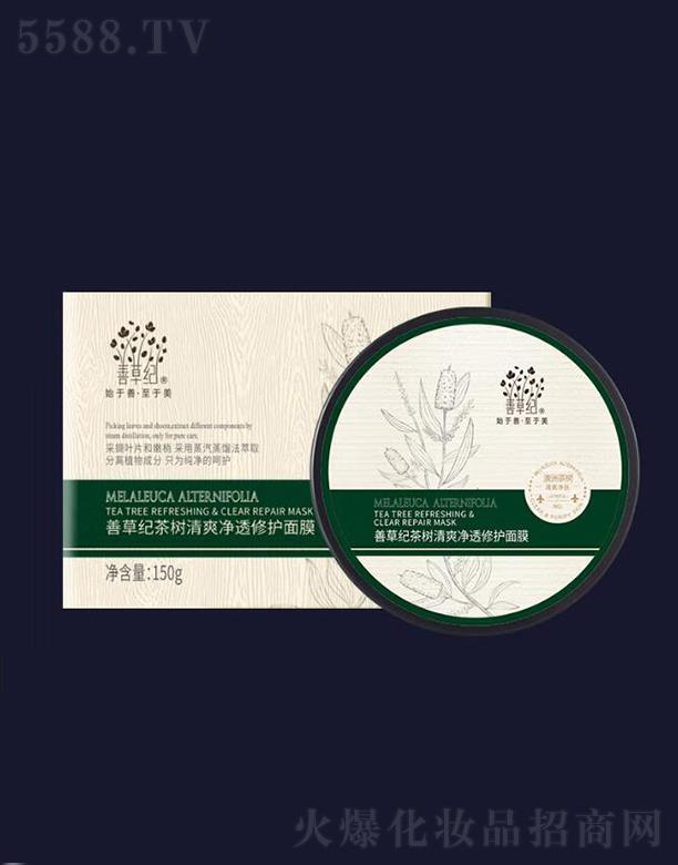 �����Ʋݼo(j��)����Ƽ����޹�˾���Ʋݼo(j��)���(sh��)�坍��Ĥ   ����ë�׺��^   ���Ͱ���  150g