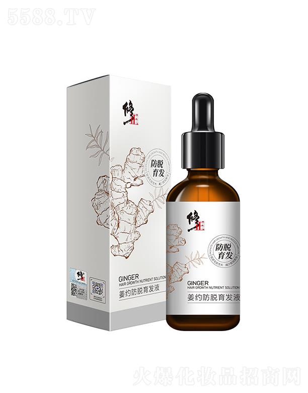 ��������W(w��ng)�j�Ƽ����޹�˾���������s��Ó���l(f��)Һ   ���l(f��)�����l(f��)�ܰl(f��)