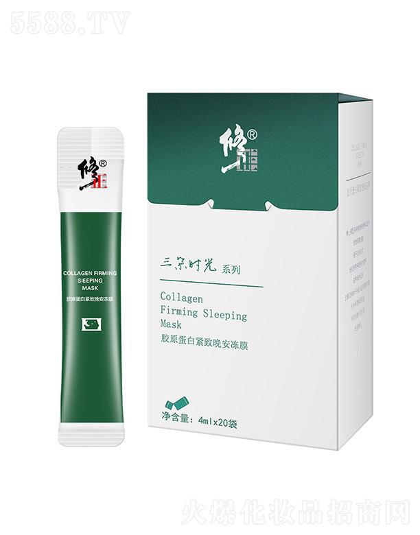 ��������W(w��ng)�j(lu��)�Ƽ����޹�˾�������zԭ���׾o��������Ĥ  �aˮ����   �坍Ƥ�w