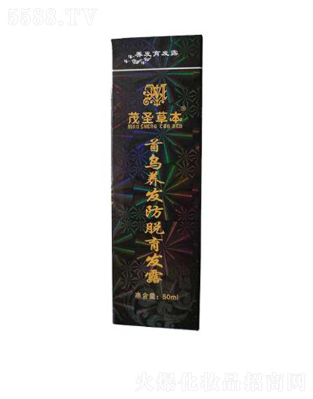 ���ϰl(f��)��Դ����Ƽ����޹�˾�����˞�ïʥ�ݱ��מ��B(y��ng)�l(f��)��Ó���l(f��)¶ 50ml ����s�H�l(f��)����SODȫ���{(di��o)��