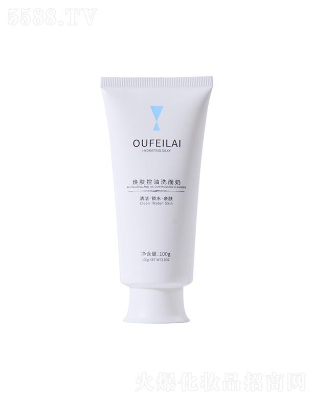 �V�|���������yƷ���޹�˾���W��R���w����ϴ����  100g   ����坍  �̝���ˬ  �aˮ����