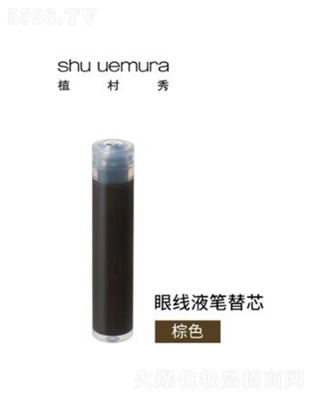 �W�R��(�Ї�(gu��))���޹�˾��ֲ����ȫ���w׃ī��(hu��)�۾�(xi��n)Һ ��ɫ(�Pо�� һ�P혻���y