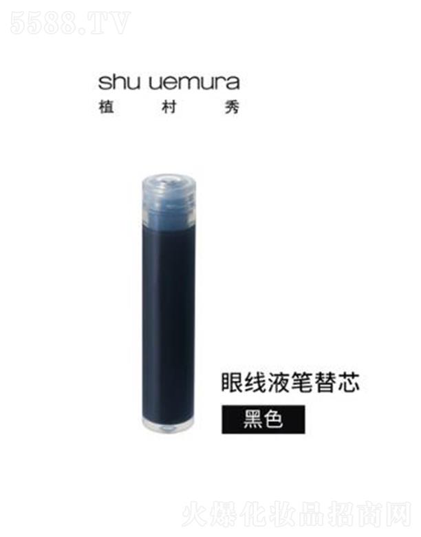 �W�R��(�Ї�(gu��))���޹�˾��ֲ����ȫ���w׃ī��(hu��)�۾�(xi��n)Һ ��ɫ(�Pо�� �����֊y����Ⱦ