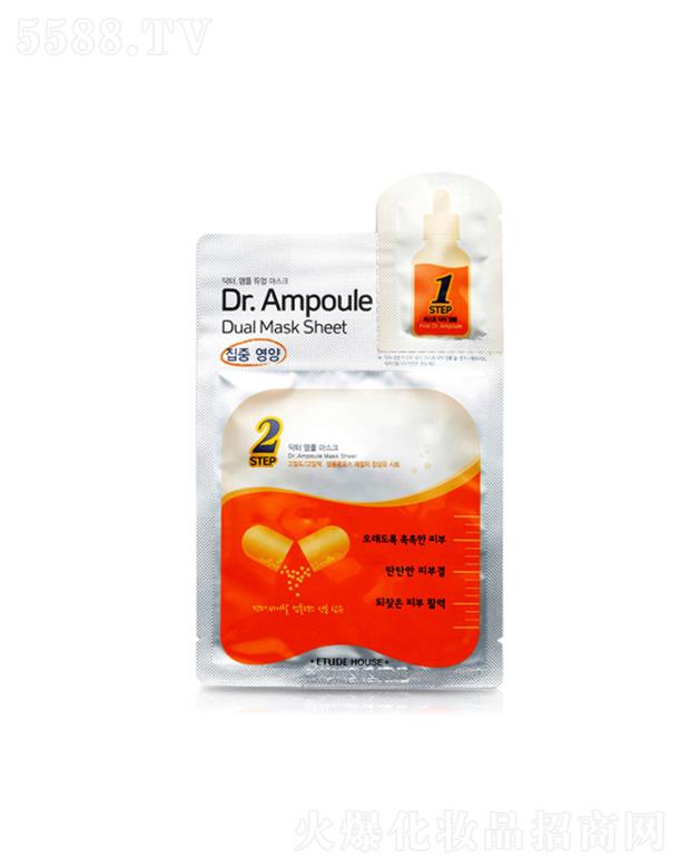 ��(��i)����̫ƽ���Q(m��o)�����޹�˾������֮�ݝ�s���A�p����Ĥ ���C(j��) 2ml+24ml���к��o(h��)���w