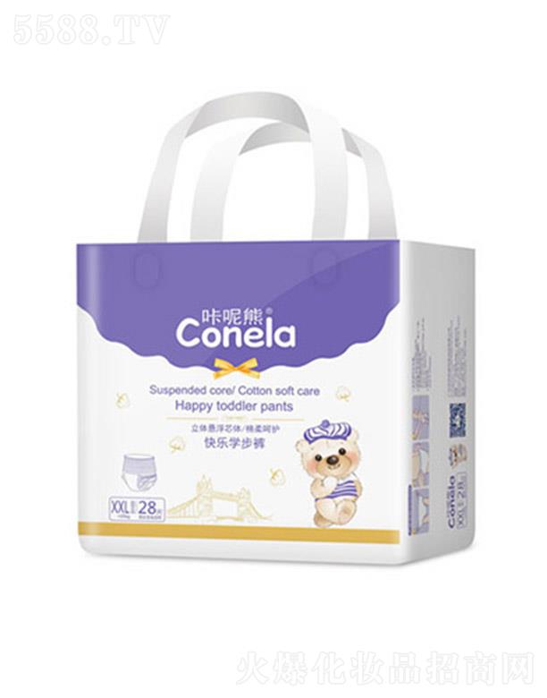 �V����������ĸ����Ʒ���޹�˾�������ܽ��b�냺�W(xu��)��ѝXXL38