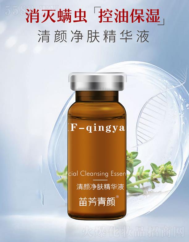 �������緽��Ƽ����޹�˾���緽�������w���AҺ �����������o