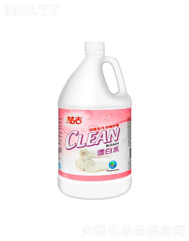 ���ݻۼ�����Ƽ����޹�˾���ۼ��o�����ȥ��Ư��ˮ   4KGͰ�b  �����o(h��)��ȥ�n