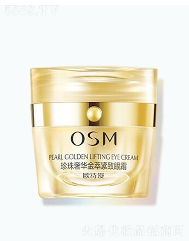 �㽭�WԊ�����F(tu��n)���޹�˾���WԊ���������A���;o����˪ 20gֻ��������С���ɝ�(r��n)������