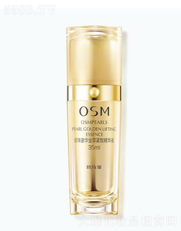 �㽭�WԊ(sh��)�����F(tu��n)���޹�˾���WԊ(sh��)���������A���;o�¾��AҺ 35ml��(du��)����(x��)�y�ɳڵ����_