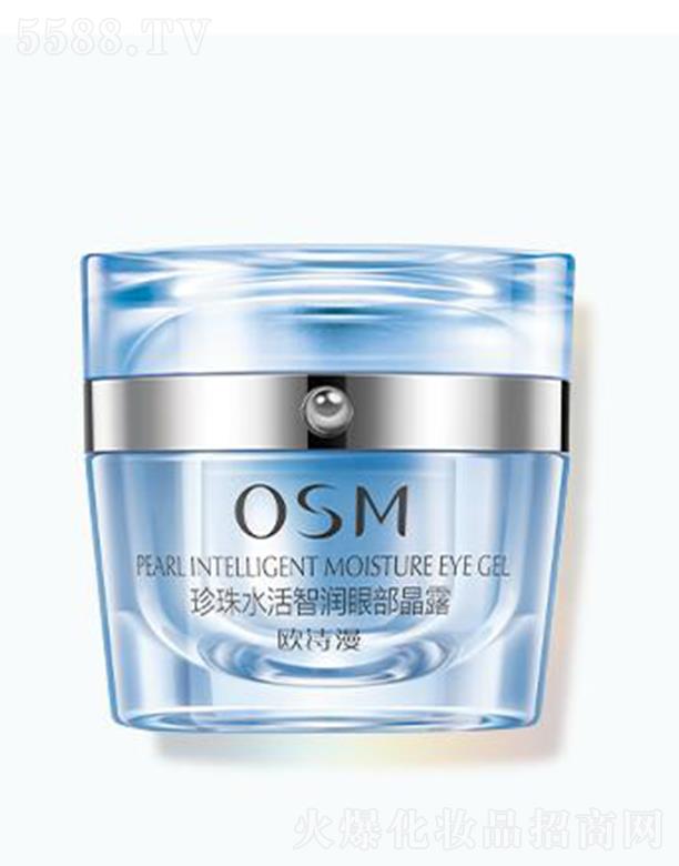 �㽭�WԊ�����F���޹�˾���WԊ������ˮ���ǝ��۲���¶ 20g�A(y��)���ɼy��(x��)�y���F(xi��n)�澏�۲�����