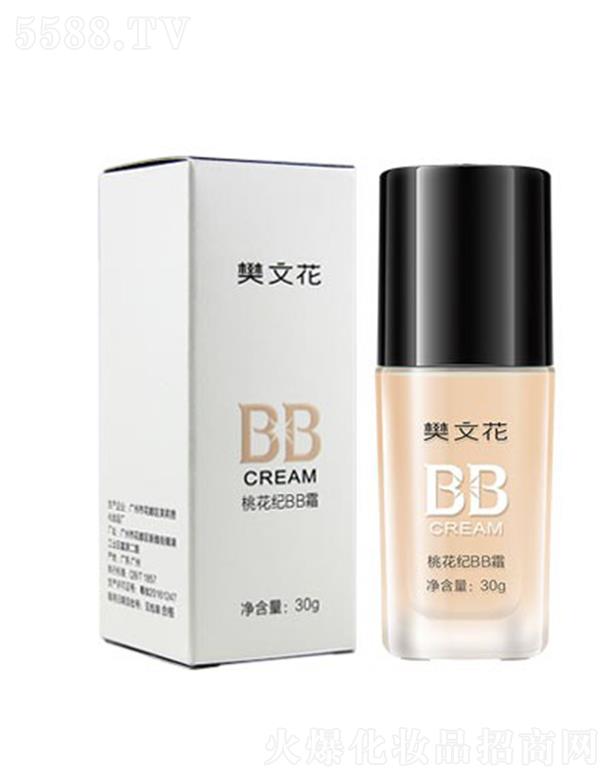 �V�ݷ��Ļ����yƷ���޹�˾�����Ļ��һ��o(j��)BB˪ 30g �p�����w覴�