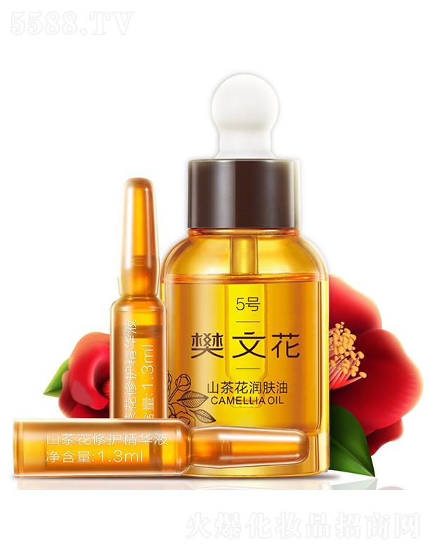 �V�ݷ��Ļ����yƷ���޹�˾�����Ļ�ɽ�軨���w���o(h��)�� �m�ϴֲڸ�����|(zh��)��ƫ���ļ��w