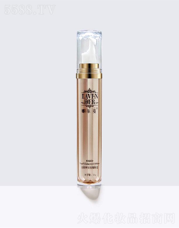 �V���л�ľ��������Ƽ����޹�˾���Ƞ���������ɰ�Ħ��˪ 20g�p�����ܸɼy ���B(y��ng)���ܼ��w