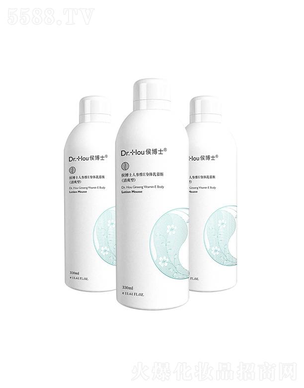 �V�����������Ʒ���޹�˾���ʿ���w�o(h��)���a(b��)ˮ�ۻ�����   �������������w��  Ľ˹��ĭ�����N�w