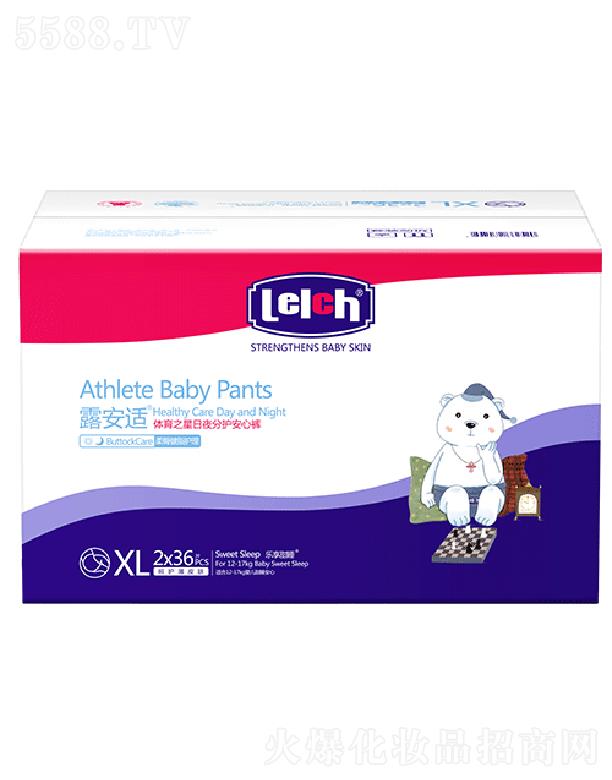 ¶���m��Ƥ�w��(g��)���o(h��)����Ʒ���V�ݣ����޹�˾��¶���m��(l��)����˯��������ѝXL�a ��������