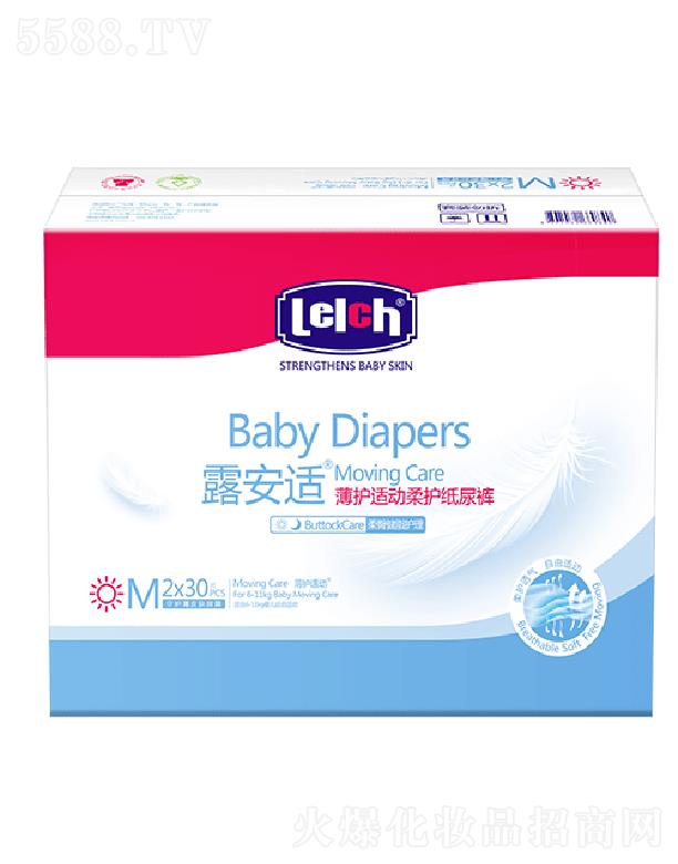 ¶���m��Ƥ�w��(g��)���o(h��)����Ʒ���V�ݣ����޹�˾��¶���m���o(h��)�m��(d��ng)���o(h��)����ѝM�a/��؈�� �����p����͸��