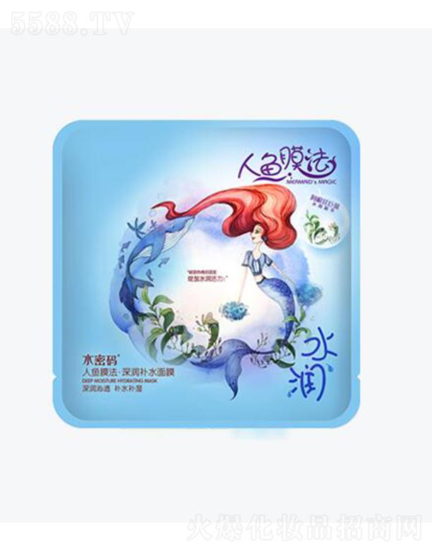 �V�|���˼��F(tu��n)���޹�˾��ˮ�ܴa���~Ĥ����a(b��)ˮ 25g��a(b��)ˮ��(x��)������