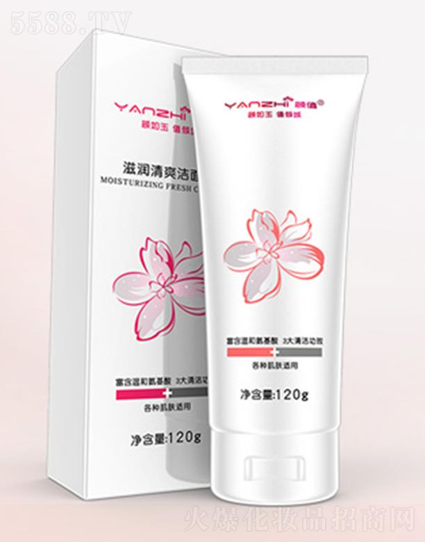 �����ֵ����Ƽ����޹�˾���ֵ�̝�(r��n)��ˬ������ 120g����坍ˮ���۹�