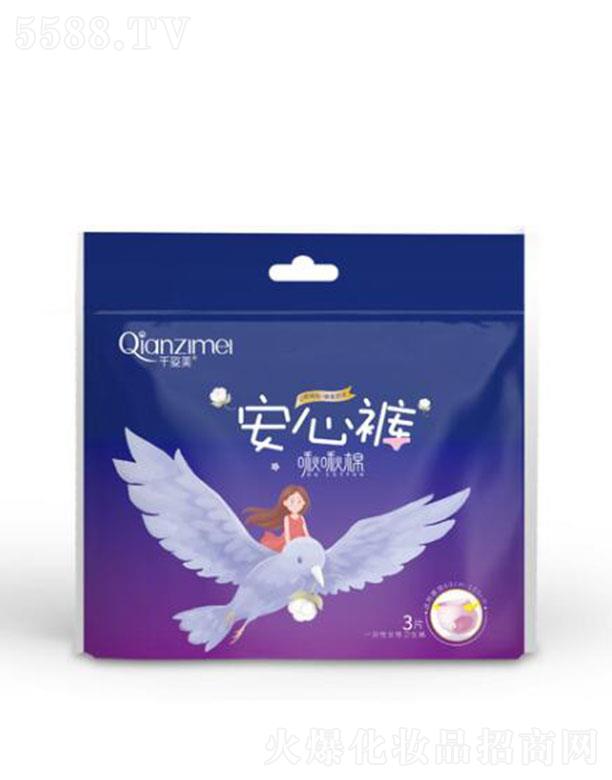 Ȫ����ɋD���l(w��i)����Ʒ���޹�˾��ǧ�������ް���ѝ ��ܛ��ā�w�