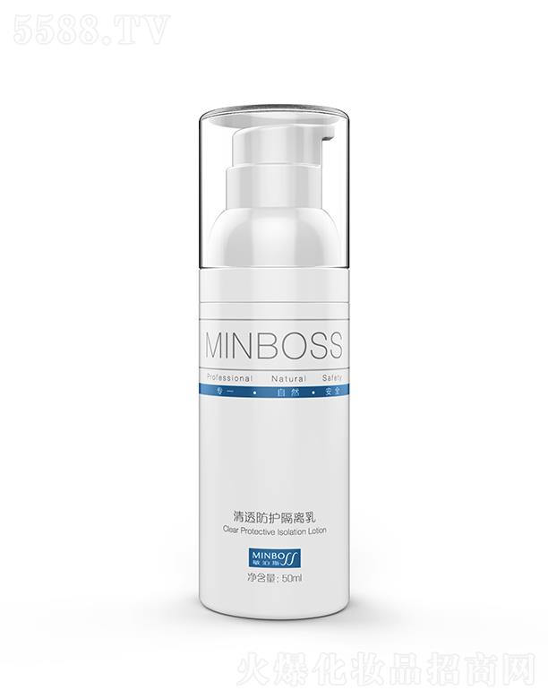 �麣������޹�˾������˹��͸���o(h��)���x�� 50mlȫ�����o(h��)���w