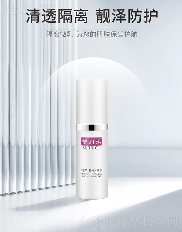 �麣�ߵػ��yƷ���޹�˾���杙�����x΢�� ��͸���x �n�ɷ��o