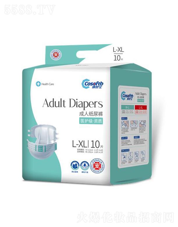 ���挚���Ї������޹�˾�����挚���˼���ѝ 10Ƭ �p�����w��©��߅